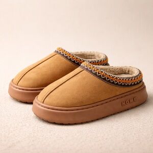 Cozy Platform Slippers Indoor & Outdoor | Warm Faux Fur | Non-Slip Sole | Women